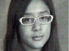 Emely Aleman.  Photo from ##http://www.facebook.com/people/Brianna-Trimboli/100000557888342#!/pages/Emely-Aleman-Memorial/159371870765804?v=wall##The Emely Aleman Memorial/Facebook##