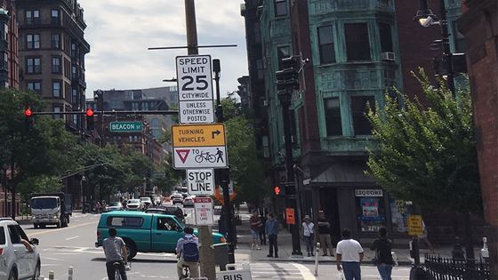 Study: Lowering the Speed Limit … Works To Reduce Speeding