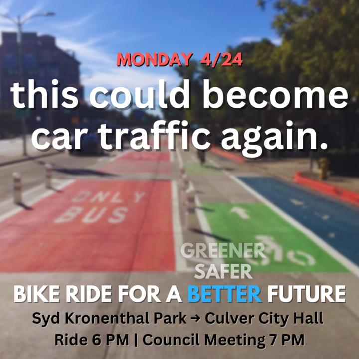 Move Culver City alert