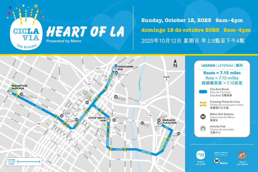 Friday Briefs: Metro Ridership, CicLAvia, and More